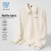 JEANSWEST LIFE Men's Loose Fit Long Sleeve Polo Shirt