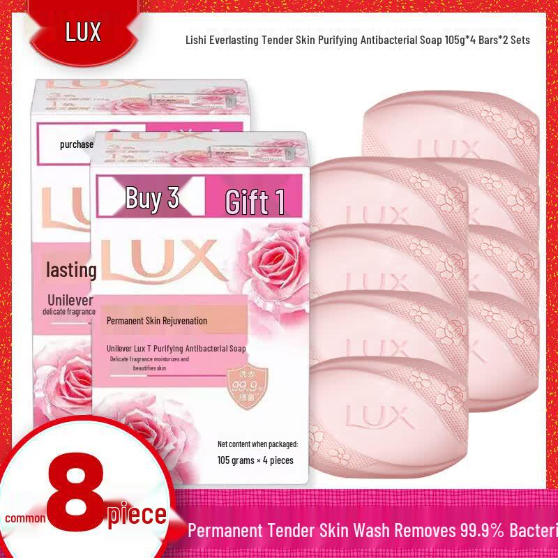 Lux Elegant Fragrance Antibacterial Beauty Bar Soap 8-Pack