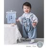 [regalo] Baby Hakama 2-Piece Set, 70-90cm, Girls and Boys, Separate, for Hinamatsuri, Traditional Japanese Formal Wear, Baby's First Shrine Visit,