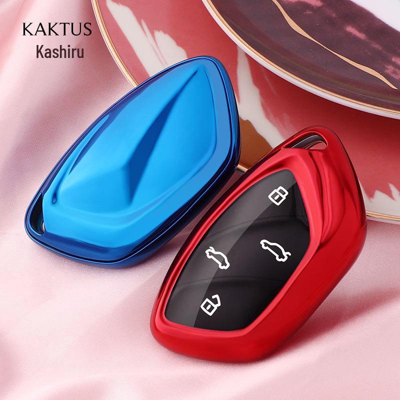 KAKTUS TPU Key Shell Cover for Roewe MARVEL X