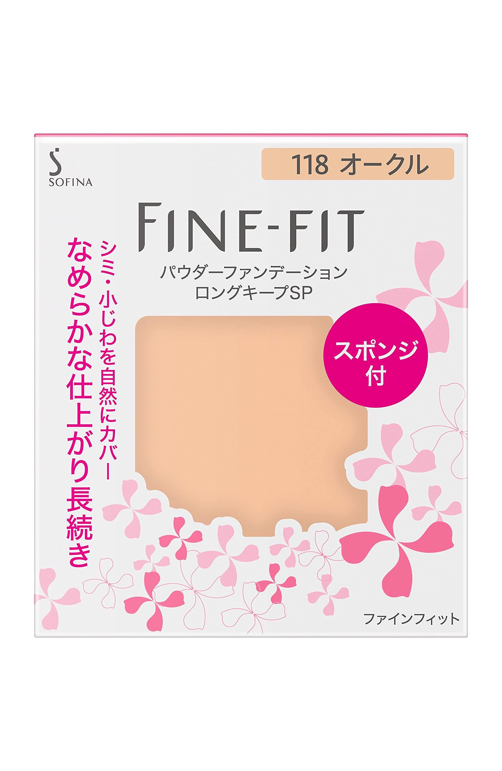 

Sofina Fine Fit Powder Foundation Long Keep SP 118 Ocher