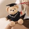 Trage Doktorhut Abschlusszeit Bärenpuppe Dr. Bär Plüschtier Teddybär Puppe Schule