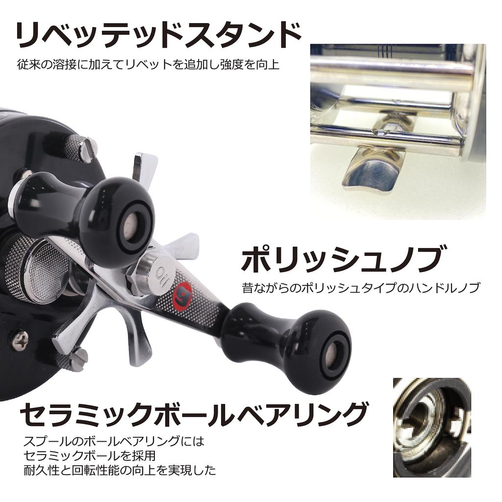 AbuGarcia Ambassador 5501C Factory Tune Black Left Hand Double Handle Bass Snakehead Catfish Top Water Round Reel (Ambassadeur)