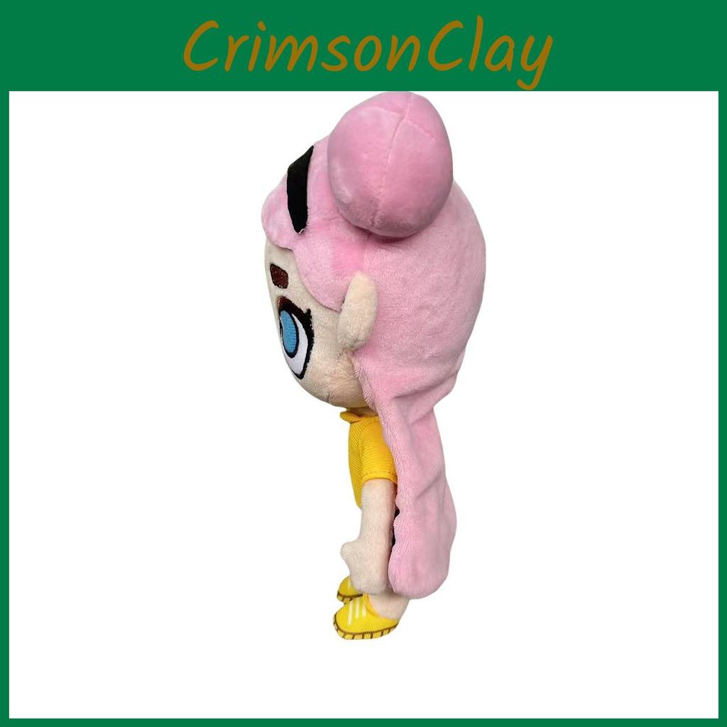 Avatar World Plush Toy With Pp Cotton Filling For Kids And Collectors