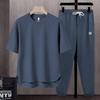 Set da uomo a due pezzi tinta unita tendenza giapponese: T-shirt a maniche corte e pantaloni lunghi (Estate 2025)