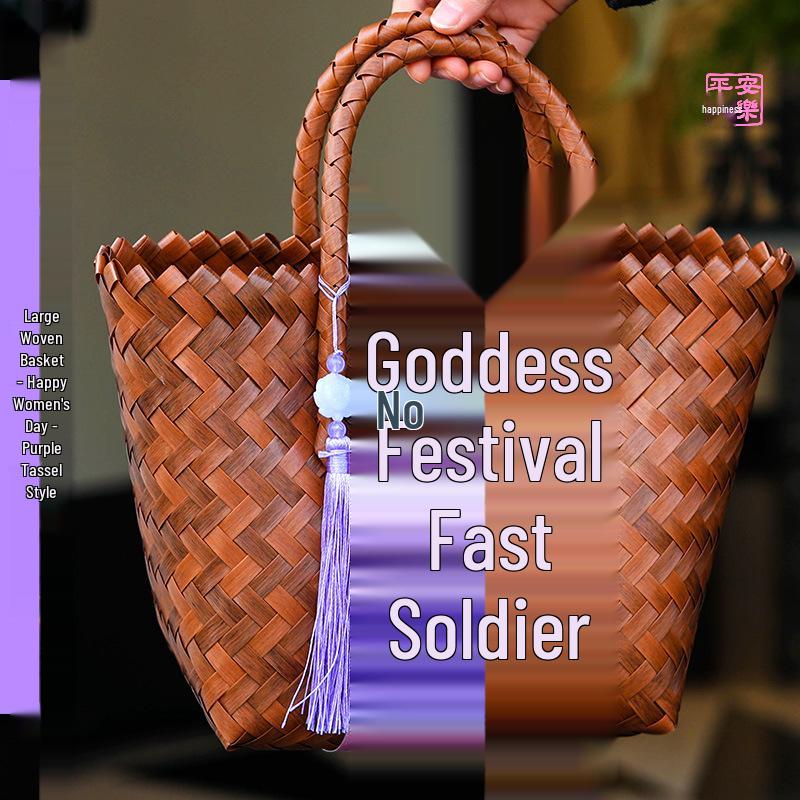38th Festival Goddess Gift Set: High-End Bamboo Basket Souvenir for Employees