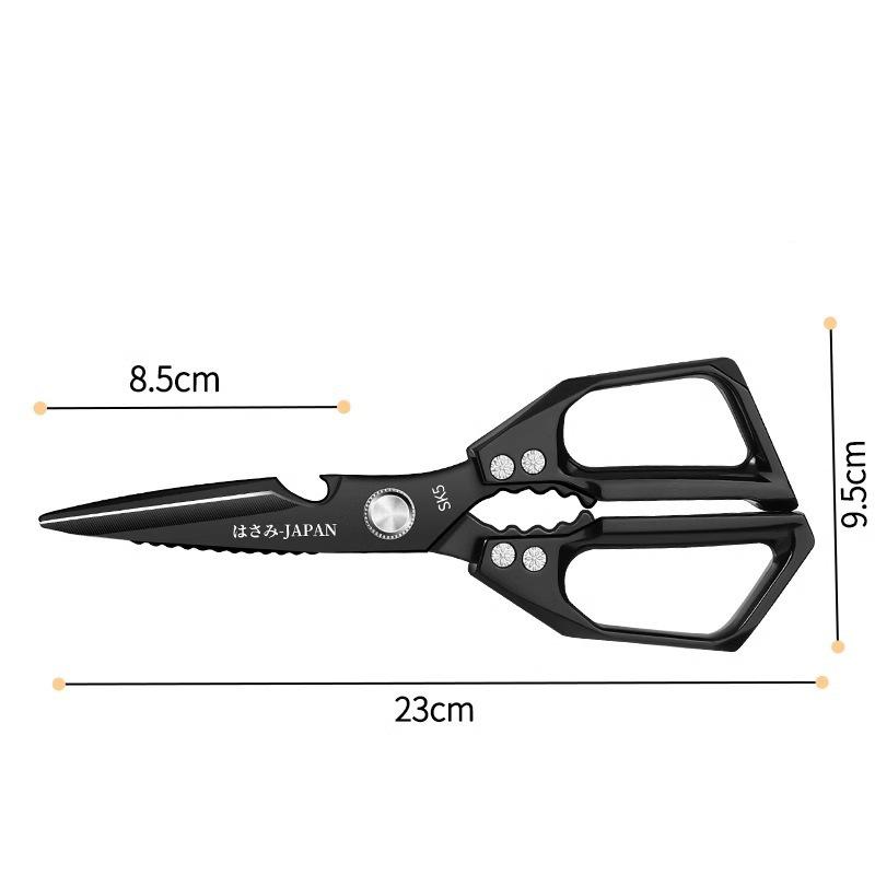 Stainless Steel Multi-purpose Kitchen Shears with Scale & Bone Scraper