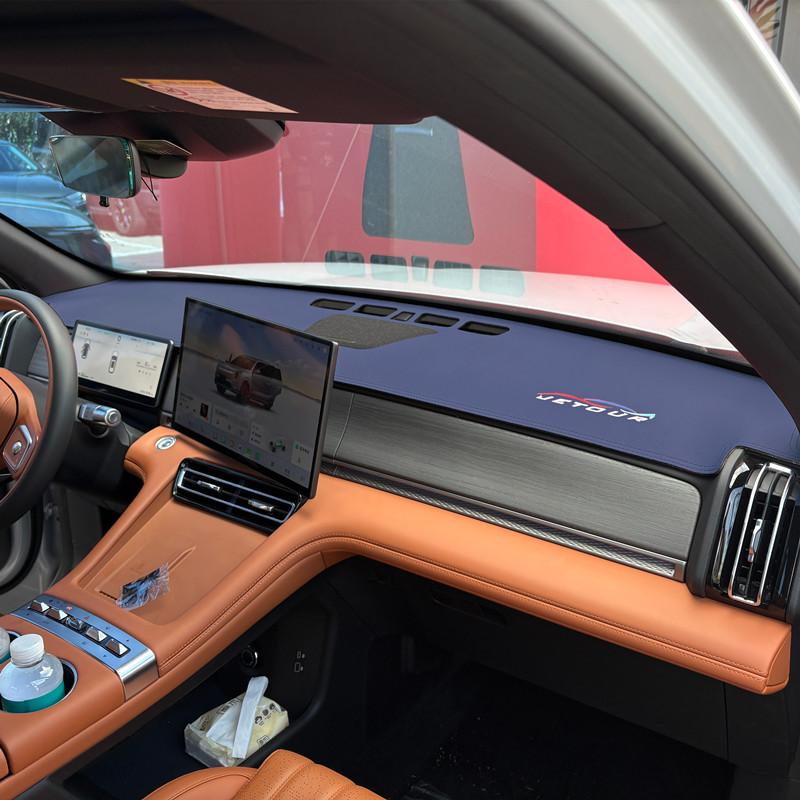 Mata na deskę rozdzielczą do Chery Jetour X70L 2026 Panel środkowy z instrumentami Osłona przeciwsłoneczna Ochrona przed światłem Mata izolacyjna Osłona przeciwsłoneczna