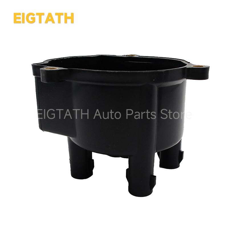 19101-11060 Nouveau Bouchon de Delco pour Toyota Corolla DX LE STD AE101 AE102 AE110 Celica ST204 Paseo EL44 Accessoires Auto Outils