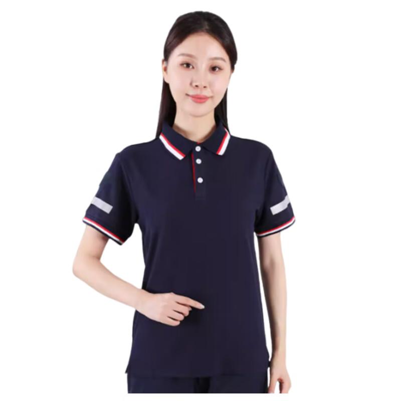 Bifesso BFSXZ2023 Lapel Polo Work Shirt M