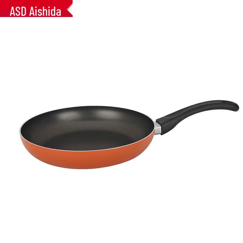 ASD 26cm Maifan Stone Non-stick Frying Pan