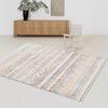 Moroccan Geometric Rug Machine Washable, Non-Slip Carpet Foldable Mat for Living Room, Bedroom, Kitchen, Entryway, Bathroom Mat