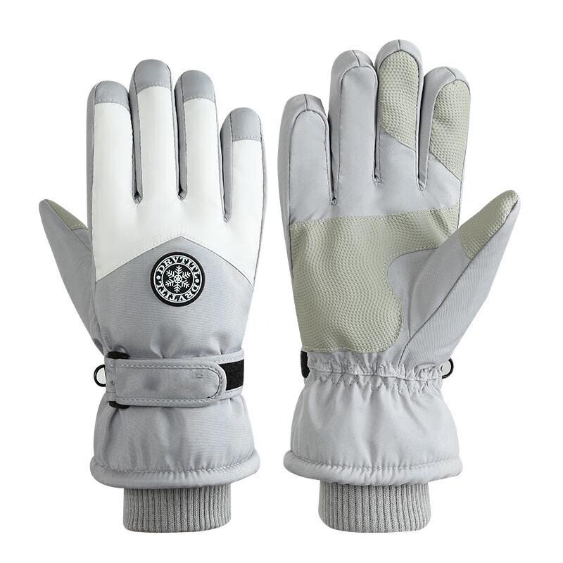 SOTHING Outdoor Radfahren Touchscreen Handschuhe