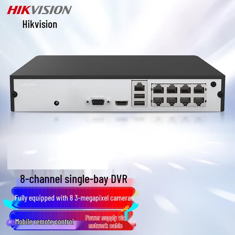 Hikvision 8-Channel PoE NVR Surveillance Recorder CN plug (adapter included)