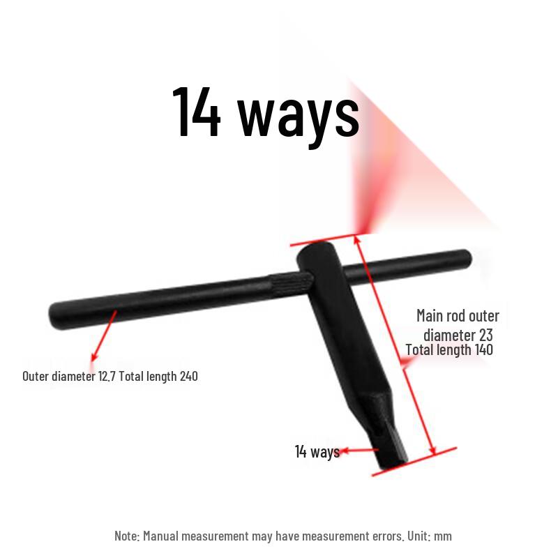 Universal 14-Square Chuck Wrench