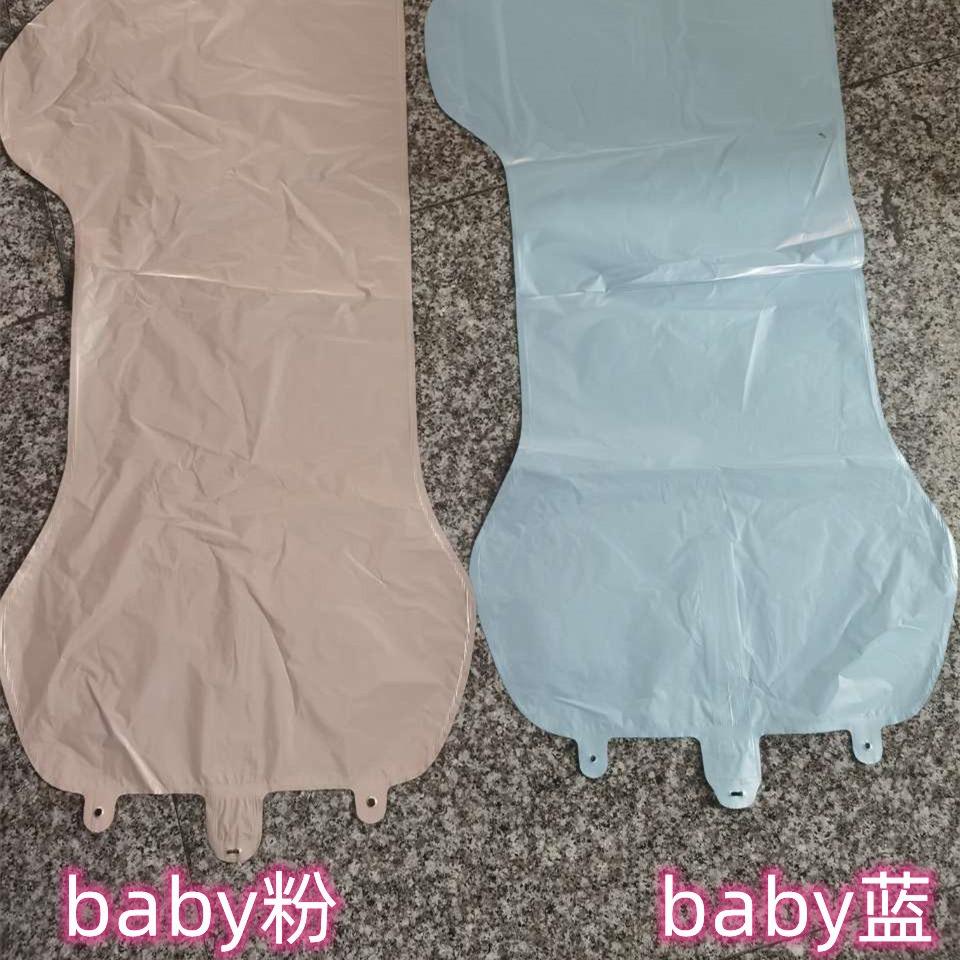 32 Inch Digital Balloon Rose Red Digital Caramel Color Medium Digital Helium Balloon Can Float