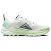 Nike Pánské tenisky Wildhorse 8 Summit White Vapor Green Světle-Armádní-Modrá Hromově-Modrá DR2686-103