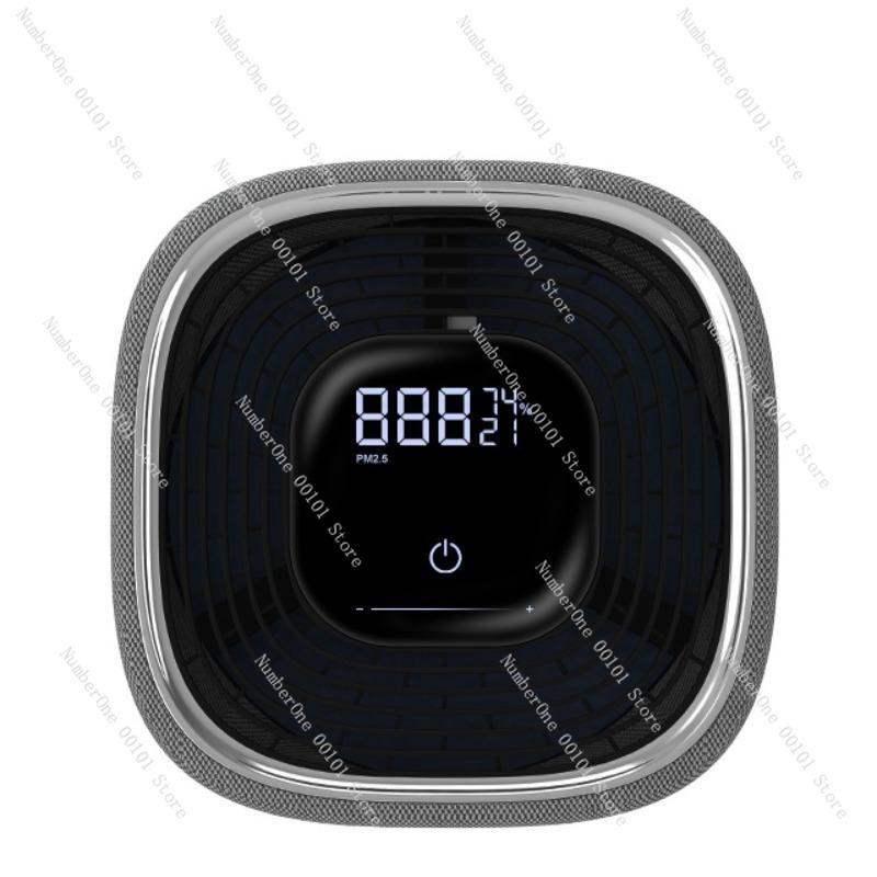 Smart pet air purifier with WIFI mobile control formaldehyde removal PM2.5 HEPA filtration household odor purifier cross-border