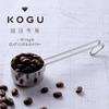 Strumenti per il caffè KOGU Shimomura Planning Misuratore per caffè lungo da 10 g [Made in Japan] Lavabile in lavastoviglie Misuratore per polvere di chicchi di caffè Agganciabile Facile da raccogliere