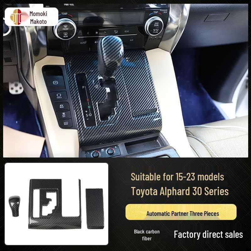 Carbon Fiber Interior Stickers for 15-23 Alphard Vellfire 30 Series, Scratch-Resistant