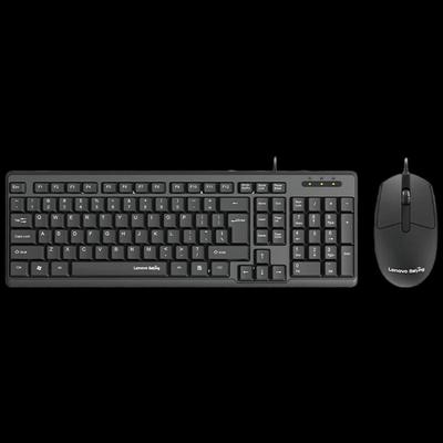 Lenovo Wired Keyboard and Mouse Set