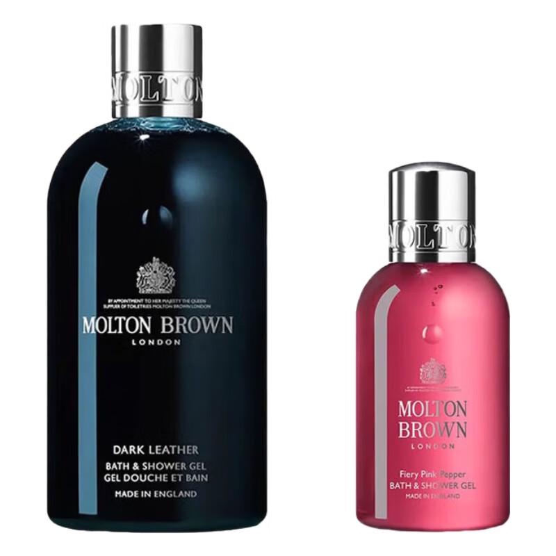 Molton Brown Dark Leather & Fiery Pink Pepper Shower Gel Duo