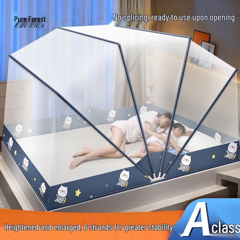 Chunsen Foldable Mosquito Net Bed Tent