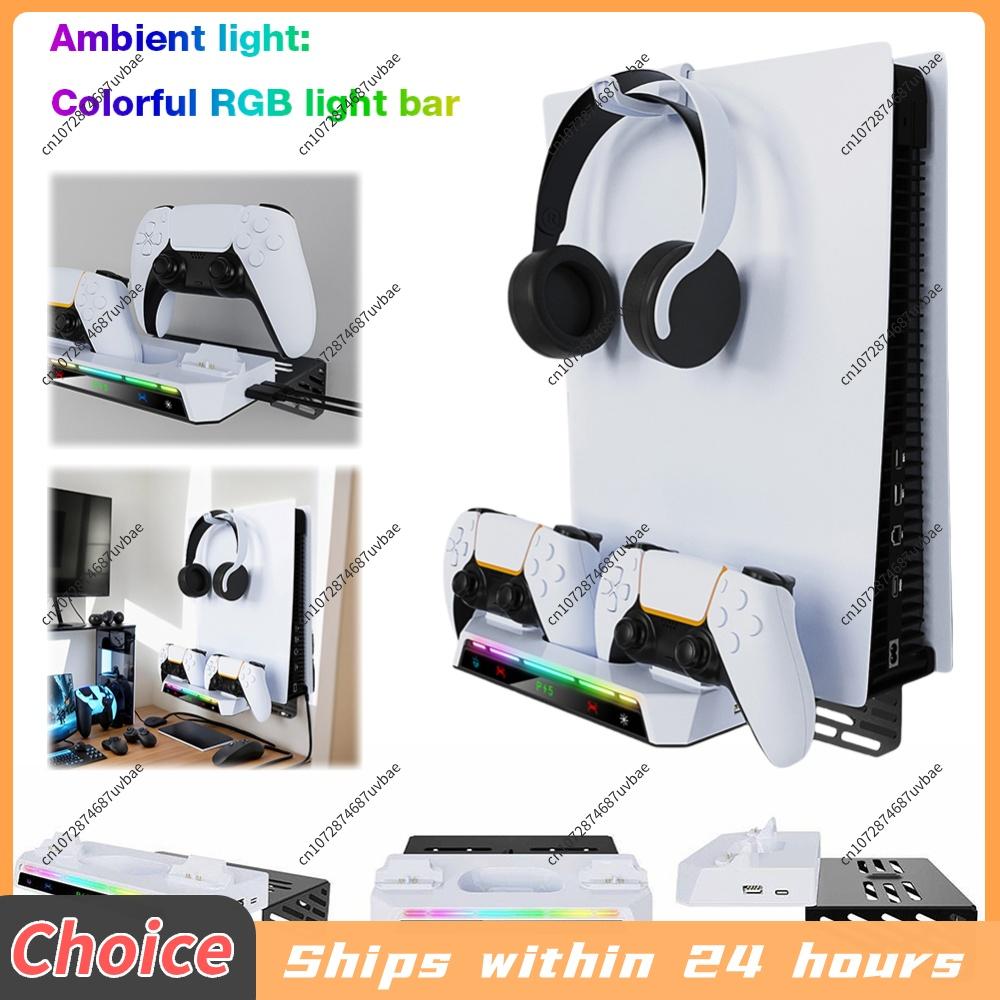 Shelf Floating Mount with Charging Station RGB Light Wall Bracket W/ Headset Holder for PS5 and PS5 Slim Consoles Disc & Digital