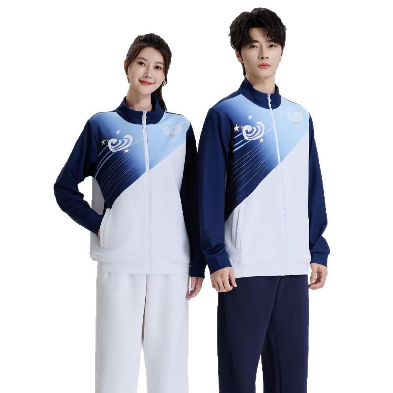 Unisex Autumn/Winter Table Tennis & Badminton Sports Jacket Set - Casual Coach & Team Uniform