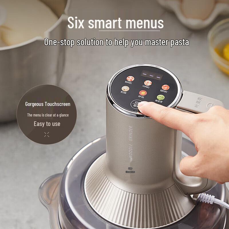Little Bear Electric Multi-functional Meat and Garlic Grinder