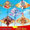 2025 Cartoon Disc Kite - 1.4m Long Tail Snake, Dragon, Capybara Design