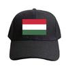 Hungarian Flag Now or Never Baseball Cap Woman Men Summer Casual Sun Hat Adult Adjustable Hiking Fishing Hat
