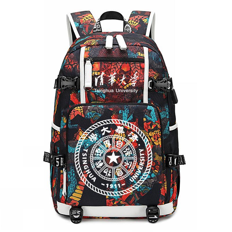 Famous school badge, college commemorative schoolbag, college style leisure backpack