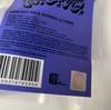 [USED] BOYNEXTDOOR No Genre Punekudo Key Ring Keppi Cappi