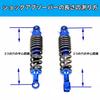 Poecuoa 1 Pair Bike Suspension Shock Bike Scooter Adjustable Rear