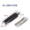 YFFSFDC Brake Universal Fit for Various Parking Brake Car Interior Car Accessories Fiber Cover, Vehicles, High-Quality, Premium, Protection, Parts,