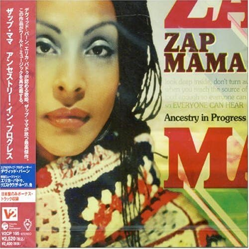 

CD ZAP MAMA - Ancestry In Progress V2CP195PROMO V2 2004 Japan ObiWorld Music Used