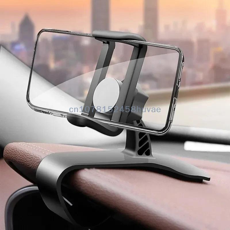 {MAX-66} 1 Pc 360 Rotatable Car Phone Holder Universal Auto Grip Mount Dashboard Stand Mobile Phone Fixed Bracket
