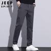 JEEP SPIRIT Herren Herbst/Winter Casual Business Hose