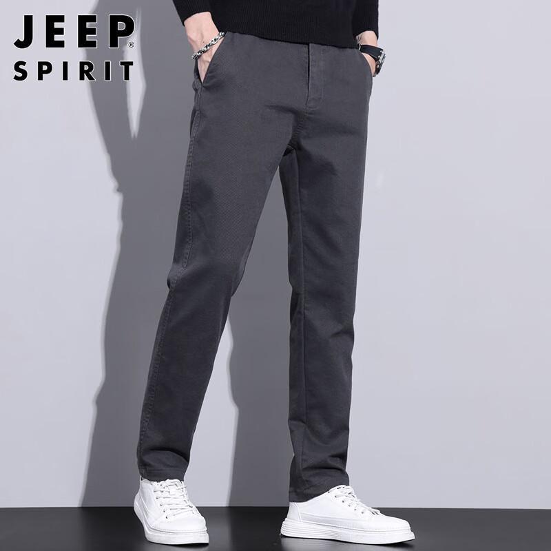 JEEP SPIRIT Men's Autumn/Winter Casual Business Pants