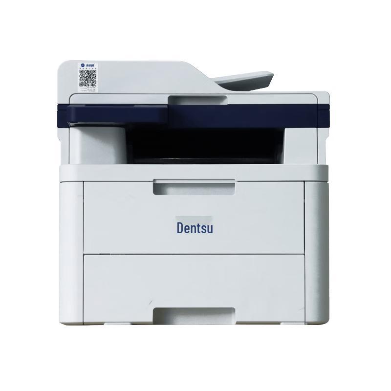 TOEC MP2620CDNW A4 Color Laser Multifunction Printer CN Plug (adapter Included)