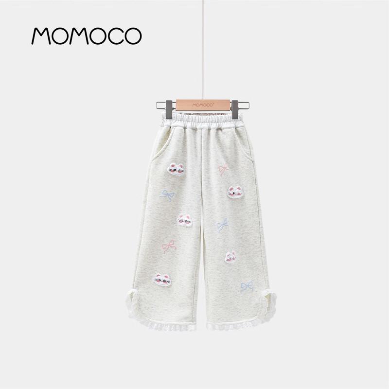MOMOCO Girls 2025 Winter Casual Long Pants 130
