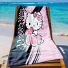 1pc for Hello Kitty Beach Towel,Quick-Dry & Super Absorbent Microfiber,Perfect for Travel,Quickdry Fabric,Beach Towel