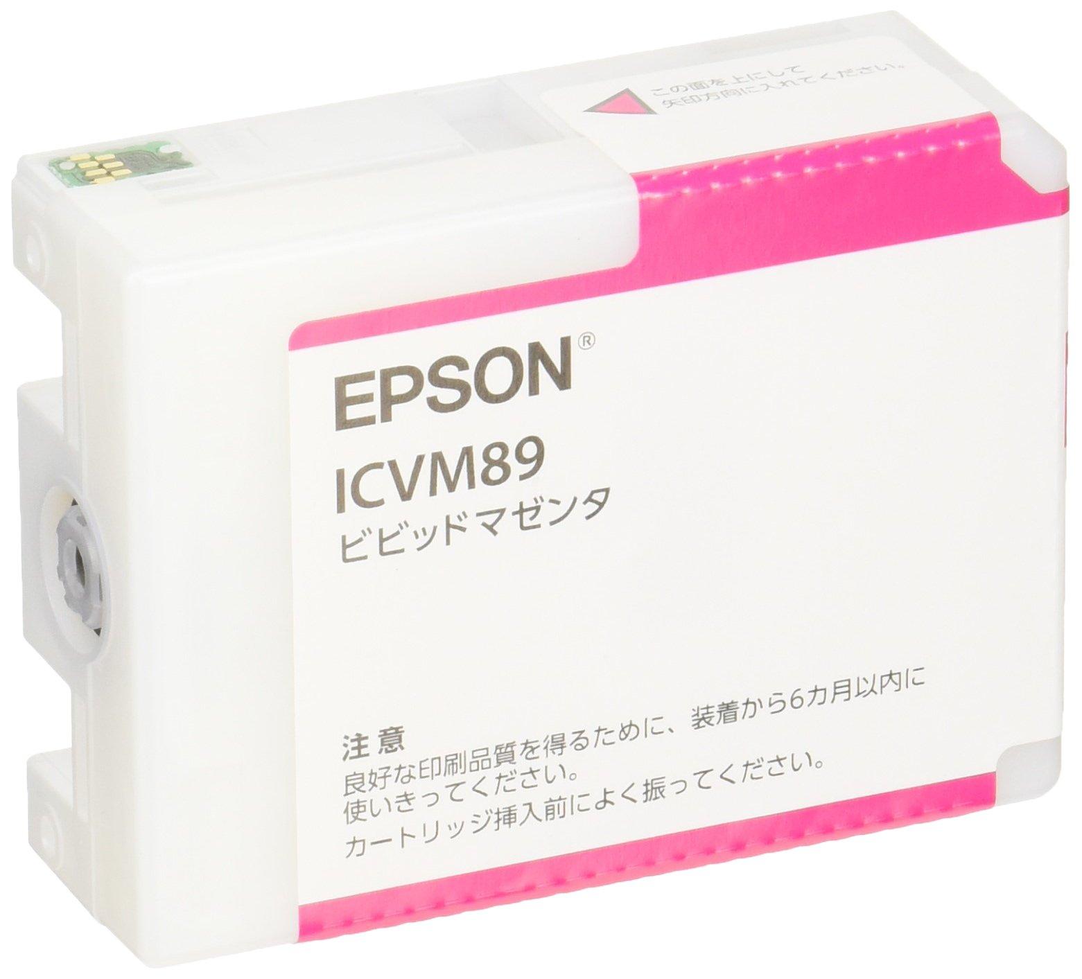 

Epson EPSON genuine ink cartridge ICVM89 Vivid Magenta