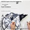 Mountain Compass Navigation Car Door Body Decal Sticker