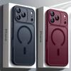 Original Frosted Funda Phone Case For iPhone 17 16 15 14 13 12 11 Pro Max Plus Air For Magsafe Lens Protector Matte Cover
