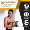 Upper Body Arm Bar, Arm Blaster Training Aid, Chest Exercise Equipment, Multi-Functional Training Aid for Strength Training, Arms, and Chest (Blue)