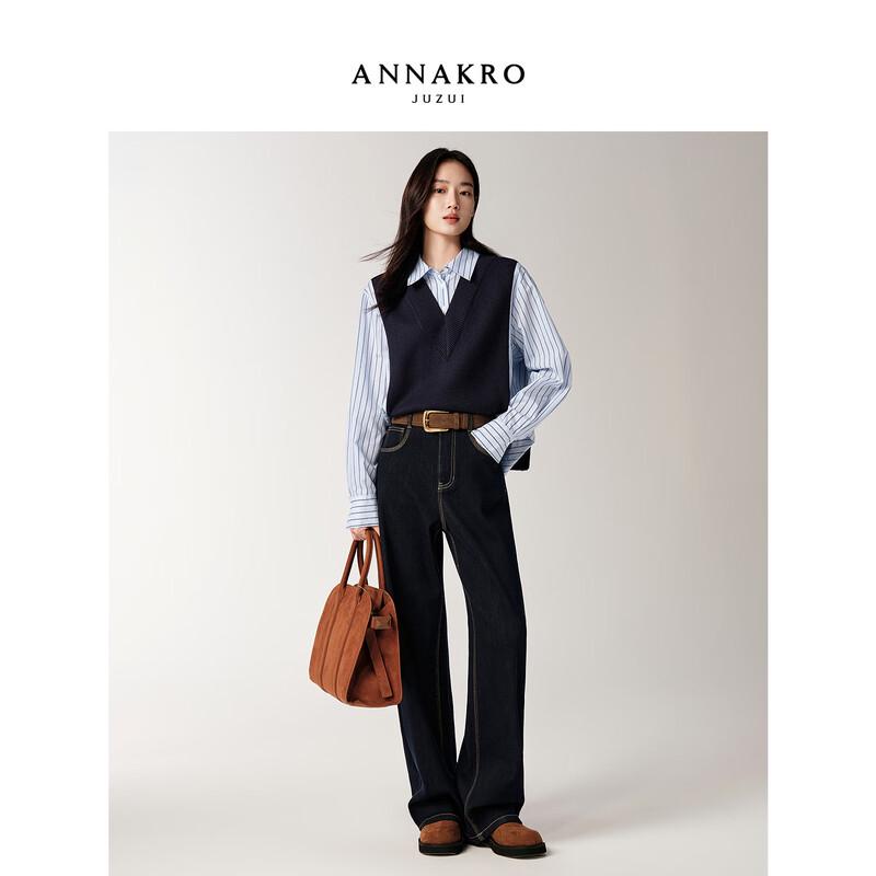 Jiuzi Annakou Women's Lyocell Blend Fleece-Lined Curved Jeans