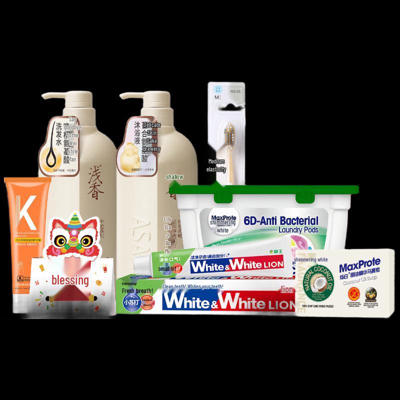 Light Fragrance 7-Piece Personal Care & Cleaning Gift Set