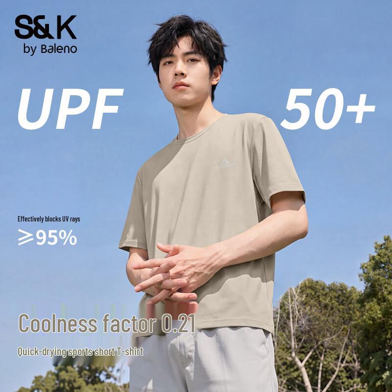 Baleno S&K Men s Ice-Feel Breathable Short Sleeve T-Shirt 3XL